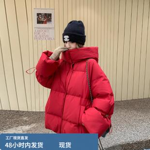 红色连帽短款高级感羽绒服2025新款女冬本命年抽绳拼接90绒厚外套