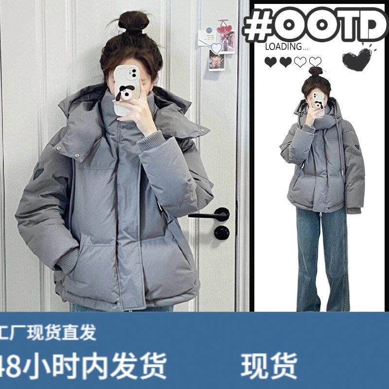 面包棉服外套女秋冬季2025年新爆款宽松连帽防风加厚保暖棉衣棉袄,运动/瑜伽/健身/球迷用品,广场舞套装,淘宝优惠券,粉丝福利购,淘宝优惠卷