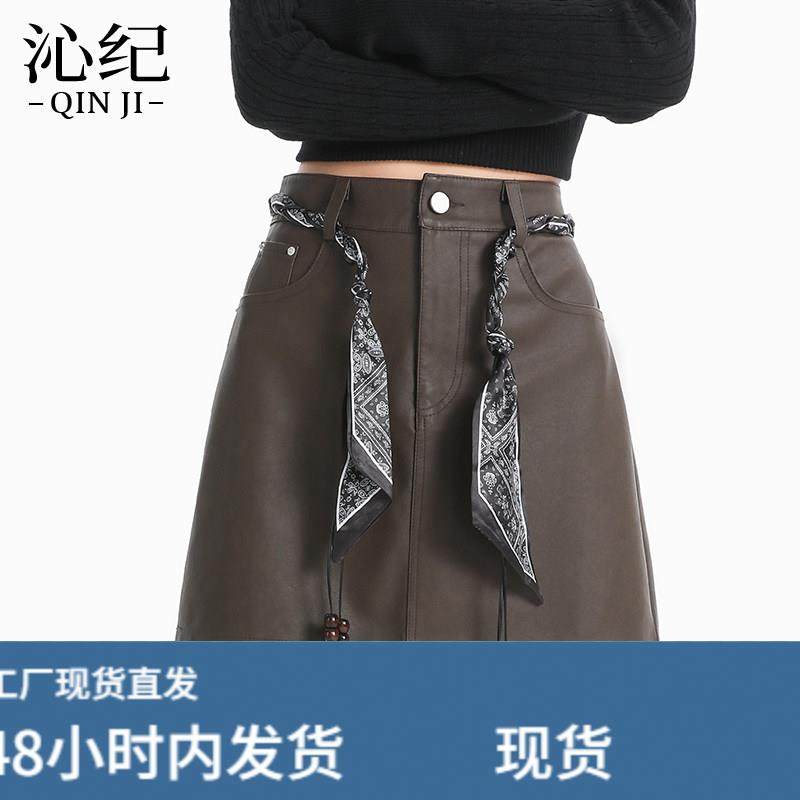 高腰PU皮半身裙女秋冬2026新款防走光气质修身显瘦包臀A字短裙子,运动/瑜伽/健身/球迷用品,瑜伽短裙,淘宝优惠券,粉丝福利购,淘宝优惠卷