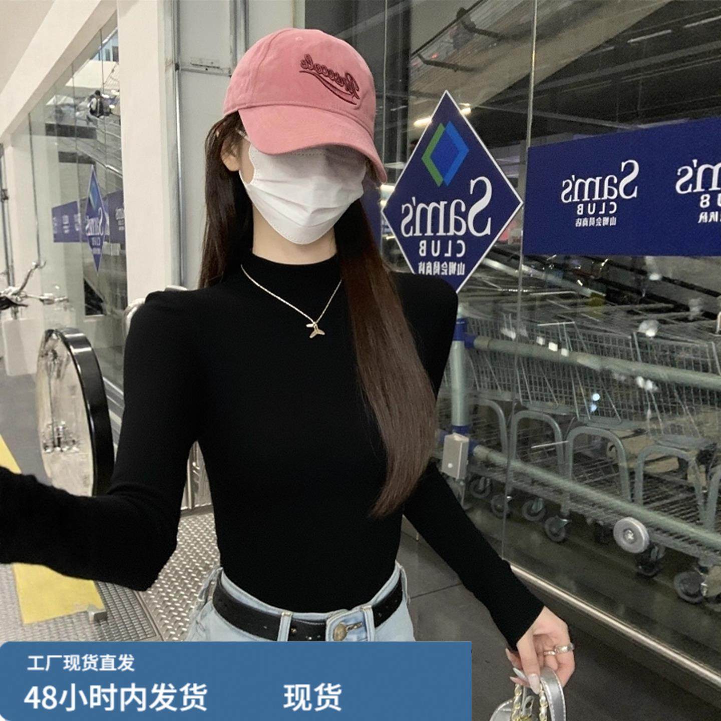 2026年早春新款黑色针织衫女修身气质显瘦毛衣打底衫洋气内搭上衣,孕妇装/孕产妇用品/营养,套装,淘宝优惠券,粉丝福利购,淘宝优惠卷