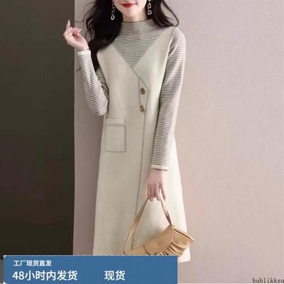 针织连衣裙子女士春秋冬季2025年新款假两件今年流行爆款长袖打底