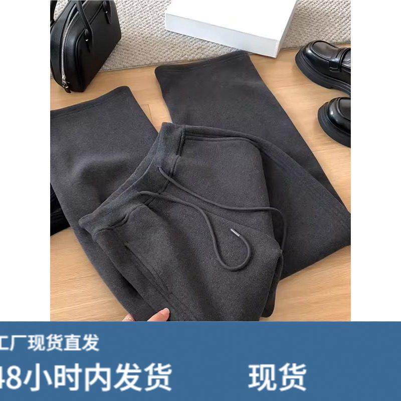 黑灰色阔腿弯刀裤女春季新款百搭时髦休闲慵懒风小个子高腰镰刀裤,童装/婴儿装/亲子装,套装,淘宝优惠券,粉丝福利购,淘宝优惠卷