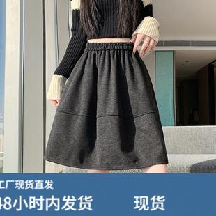 加厚毛呢半身裙女秋冬季2025新款蓬蓬A字短裙高腰冬天配毛衣百搭