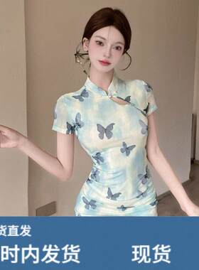 日常改良旗袍包臀裙小个子15m显高修身显瘦短袖印花连衣裙夏季