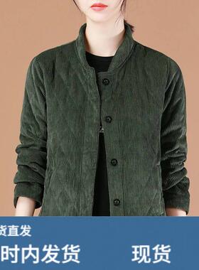 妈妈装灯芯新款上衣外套中年女加厚新款休闲宽松减龄夹克短领结