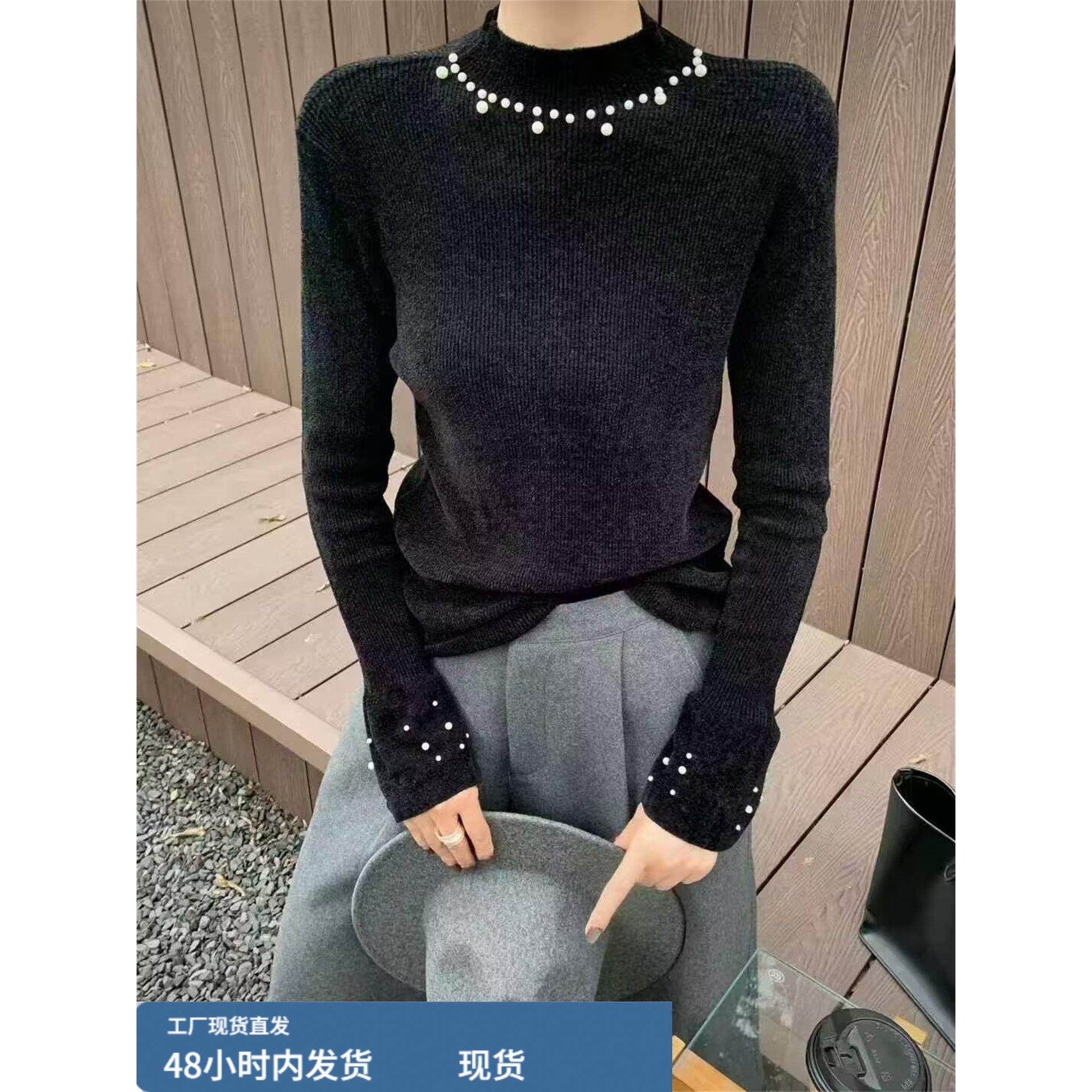 欧洲站2025秋冬名媛气质珍珠半高领喇叭袖天鹅绒针织衫女修身上衣,模玩/动漫/周边/娃圈三坑/桌游,Cosplay女装/cos女装,淘宝优惠券,粉丝福利购,淘宝优惠卷