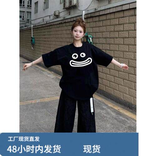 简笔画涂鸦表情印花短袖恤女夏季潮流情侣宽松上衣