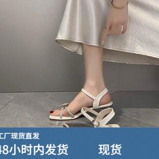 2026外穿水晶夏季软底鞋子新款亮面粗跟鞋水钻凉鞋女中跟休闲海星
