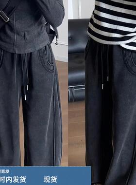 弯刀卫裤秋冬裤子女款宽松bf慵懒风阔腿裤梨形遮胯显瘦休闲运动裤