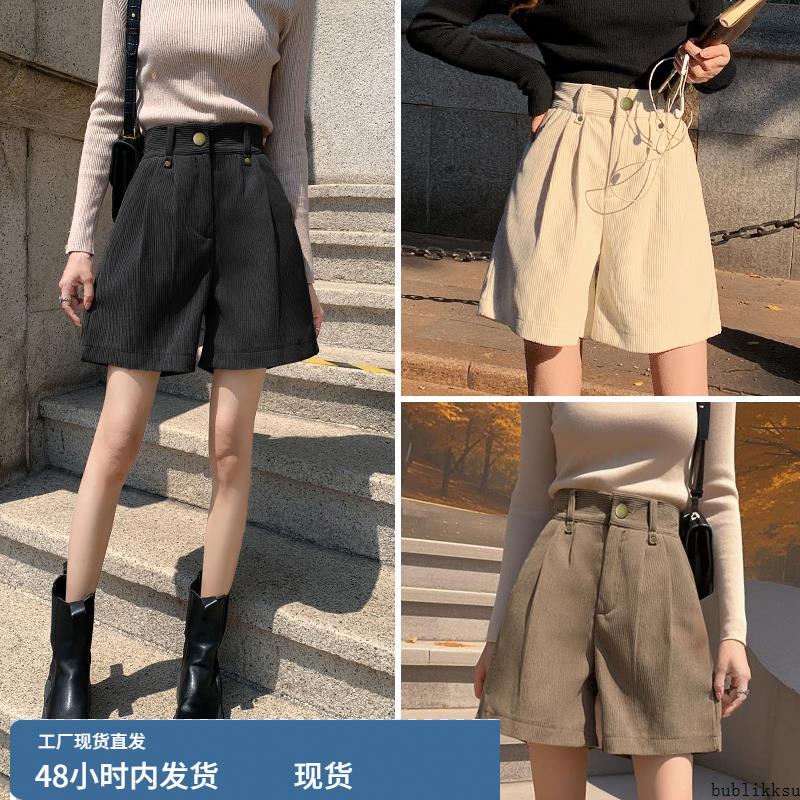 灯芯绒短裤女2025新款秋季外穿高腰a字显瘦宽松卡其色休闲阔腿裤