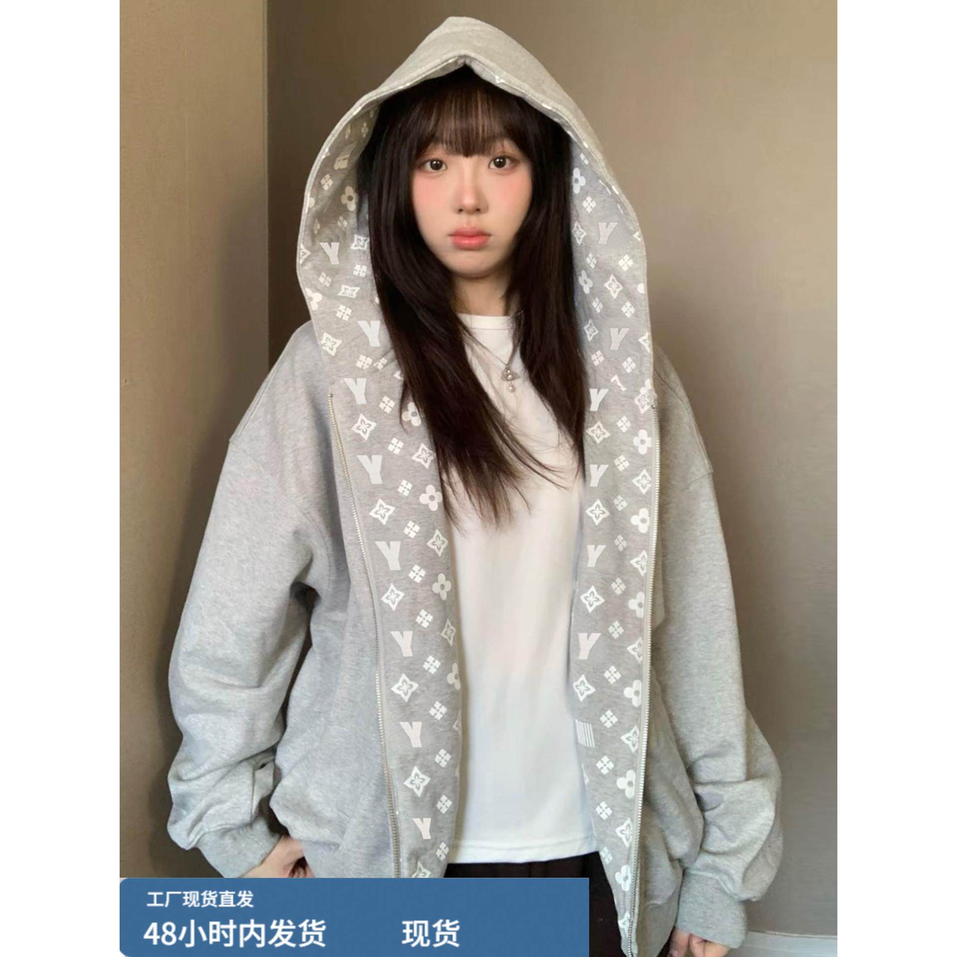 美式重磅设计感灰色连帽卫衣女新款2025爆款时尚洋气宽松外套秋冬,运动/瑜伽/健身/球迷用品,广场舞套装,淘宝优惠券,粉丝福利购,淘宝优惠卷