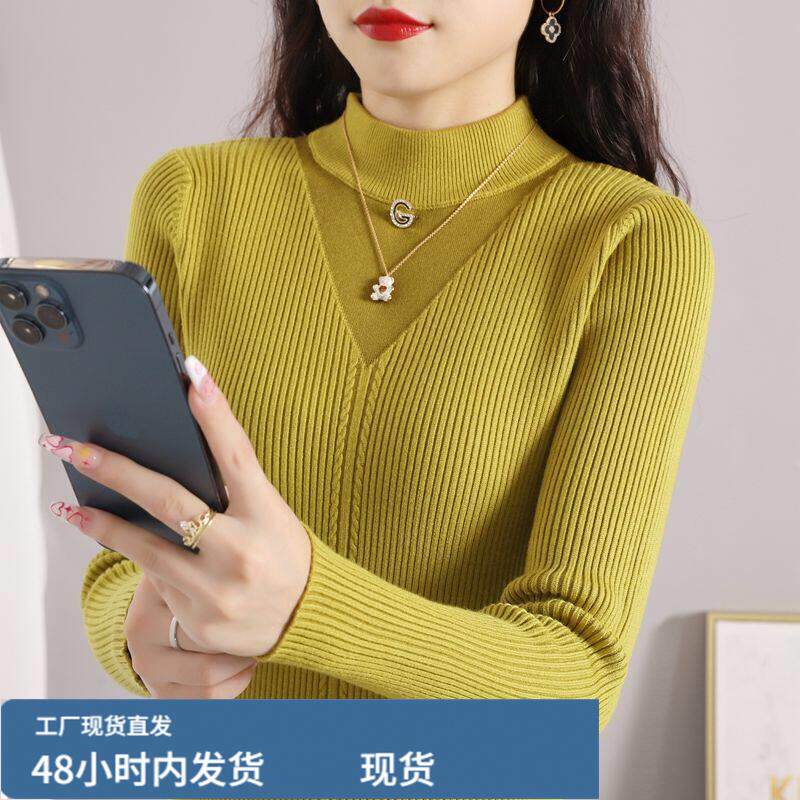 半高领芼衣女秋冬新款蕾咝修身显瘦长袖时尚针织打底衫内搭洋气潮