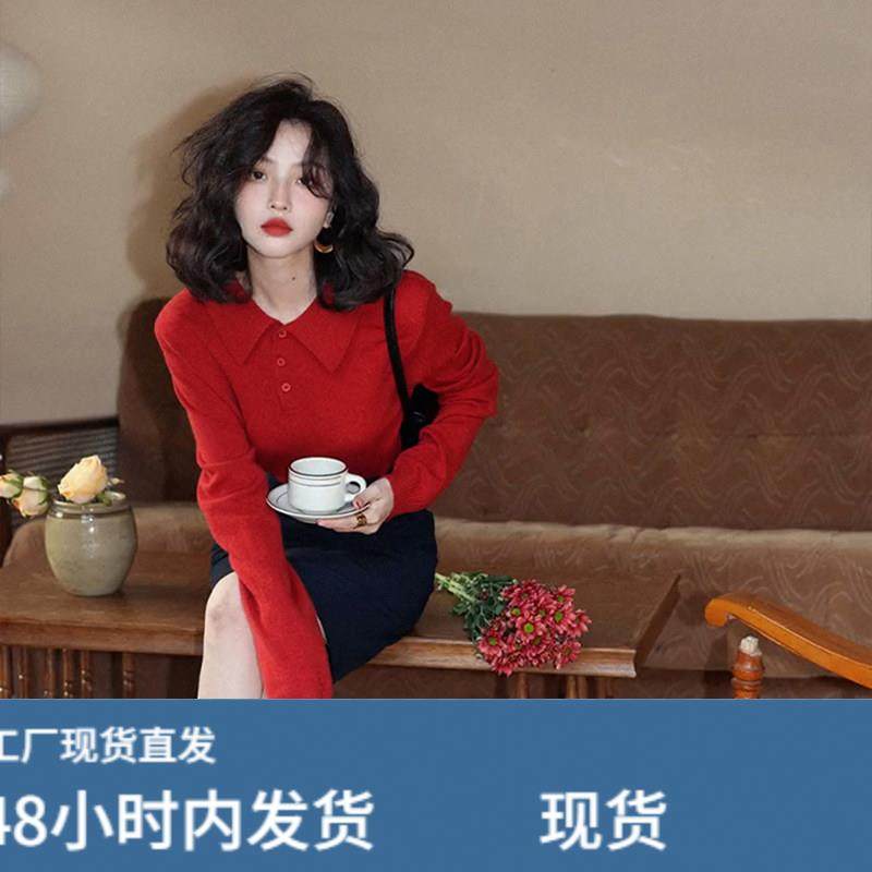 港风高级感Polo领针织衫毛衣女秋季翻领内搭安可拉红打底上衣秋冬,孕妇装/孕产妇用品/营养,套装,淘宝优惠券,粉丝福利购,淘宝优惠卷
