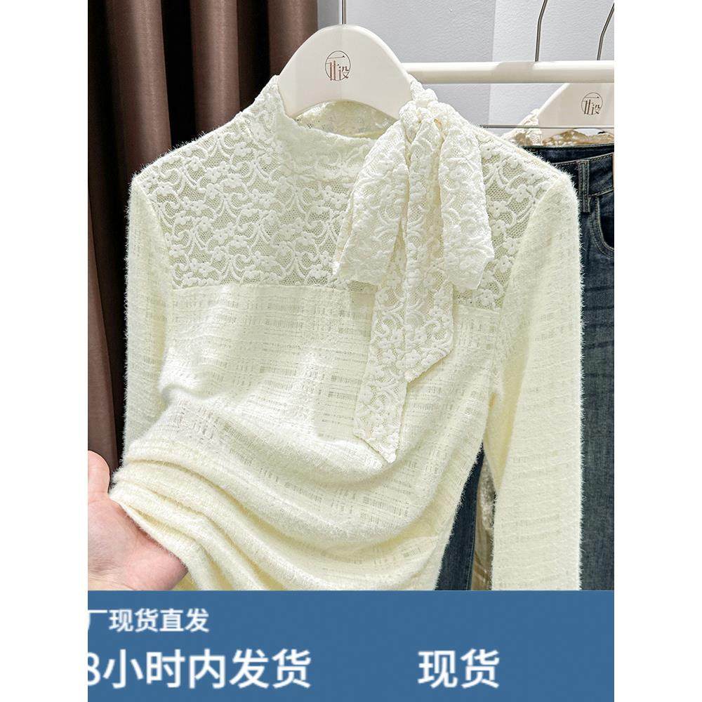 法式半高领甜美系带蝴蝶结蕾丝上衣女洋气网纱长袖磨毛打底衫秋冬,孕妇装/孕产妇用品/营养,套装,淘宝优惠券,粉丝福利购,淘宝优惠卷