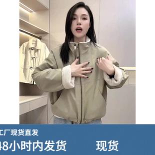 绿色夹棉毛绒短款外套女2025秋冬新款小个子加厚保暖夹克立领上衣
