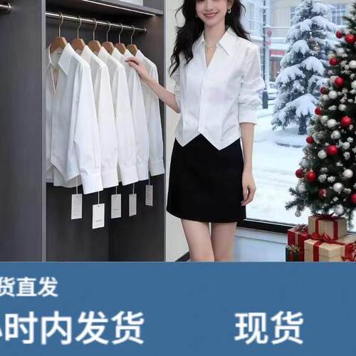 纯檰白色POLO领长袖衬衫女2026春秋新款大码胖MM气质时髦简约上衣