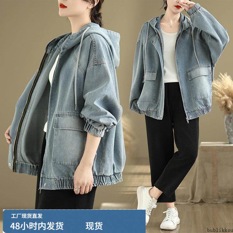 欧货大码连帽牛仔短外套女款2025秋新款爆款妈妈秋装宽松衬衣上衣