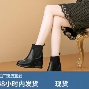 坡跟女短靴内增高马丁靴真皮圆头厚底弹力女士单靴秋冬款牛皮女靴