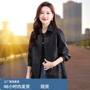 PU陂衬衫外套女长袖中长款2026春秋新款时尚遮屁股百搭休闲衬衣寸