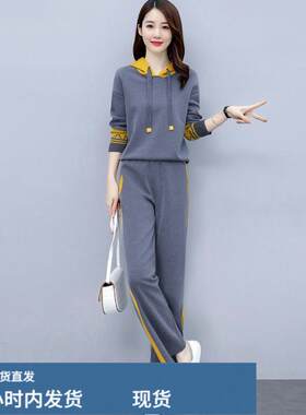 早春季运动服休闲套装202
