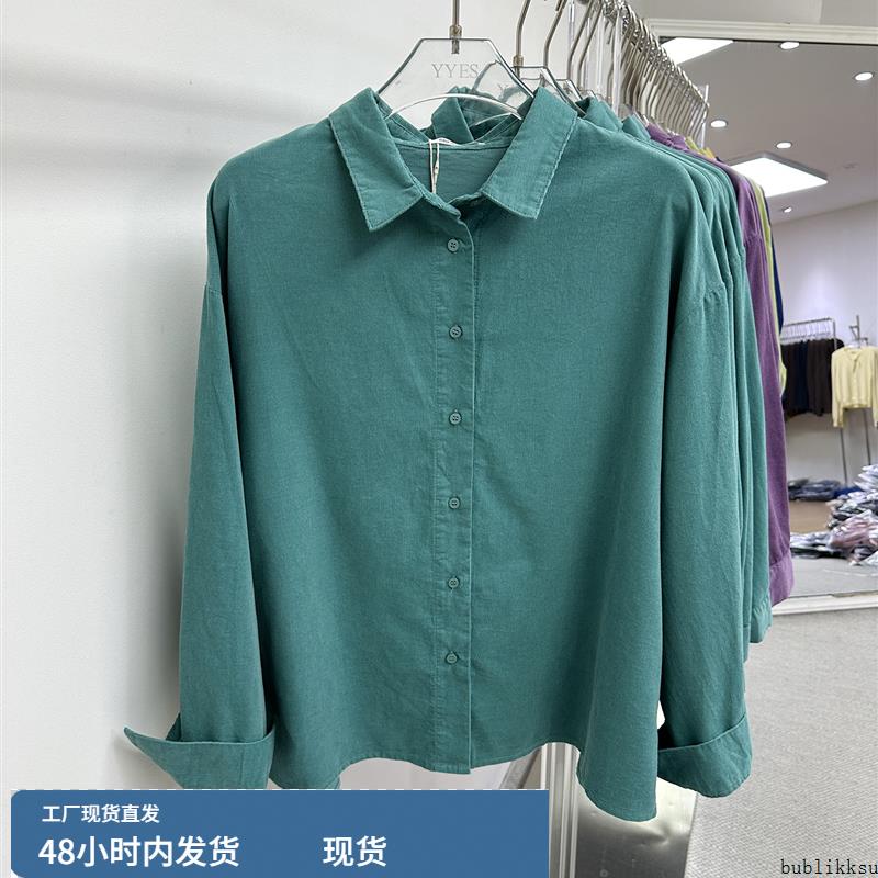 HAAG韩国灯芯绒彩色衬衫女秋冬内搭叠穿宽松长袖外套通勤休闲上衣