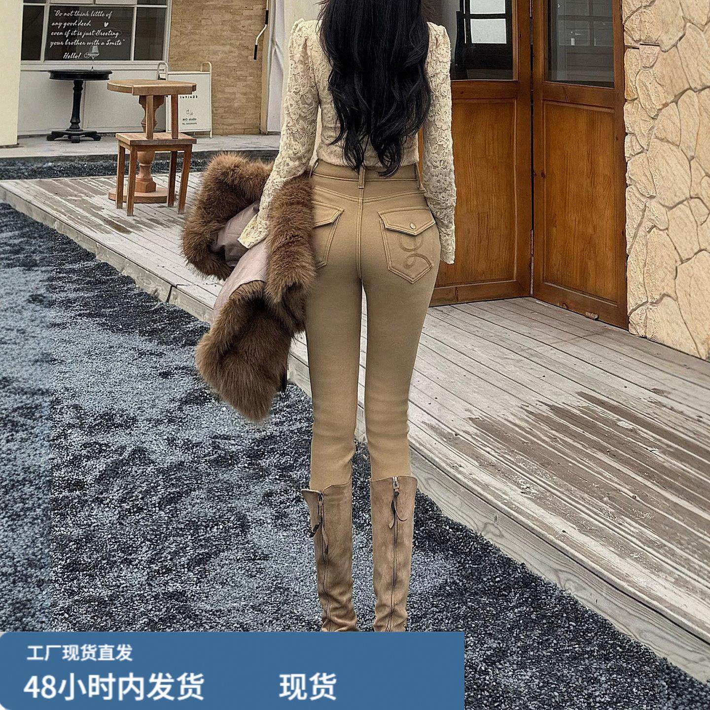 卡其色紧身高腰小脚牛仔裤女2025新款冬季加绒加厚小个子铅笔裤子,孕妇装/孕产妇用品/营养,套装,淘宝优惠券,粉丝福利购,淘宝优惠卷