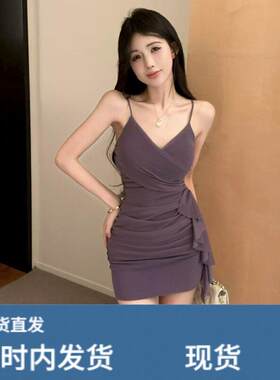 纯欲风辣妹紫色V领吊带连衣裙女装秋冬性感网纱设计感修身包臀裙