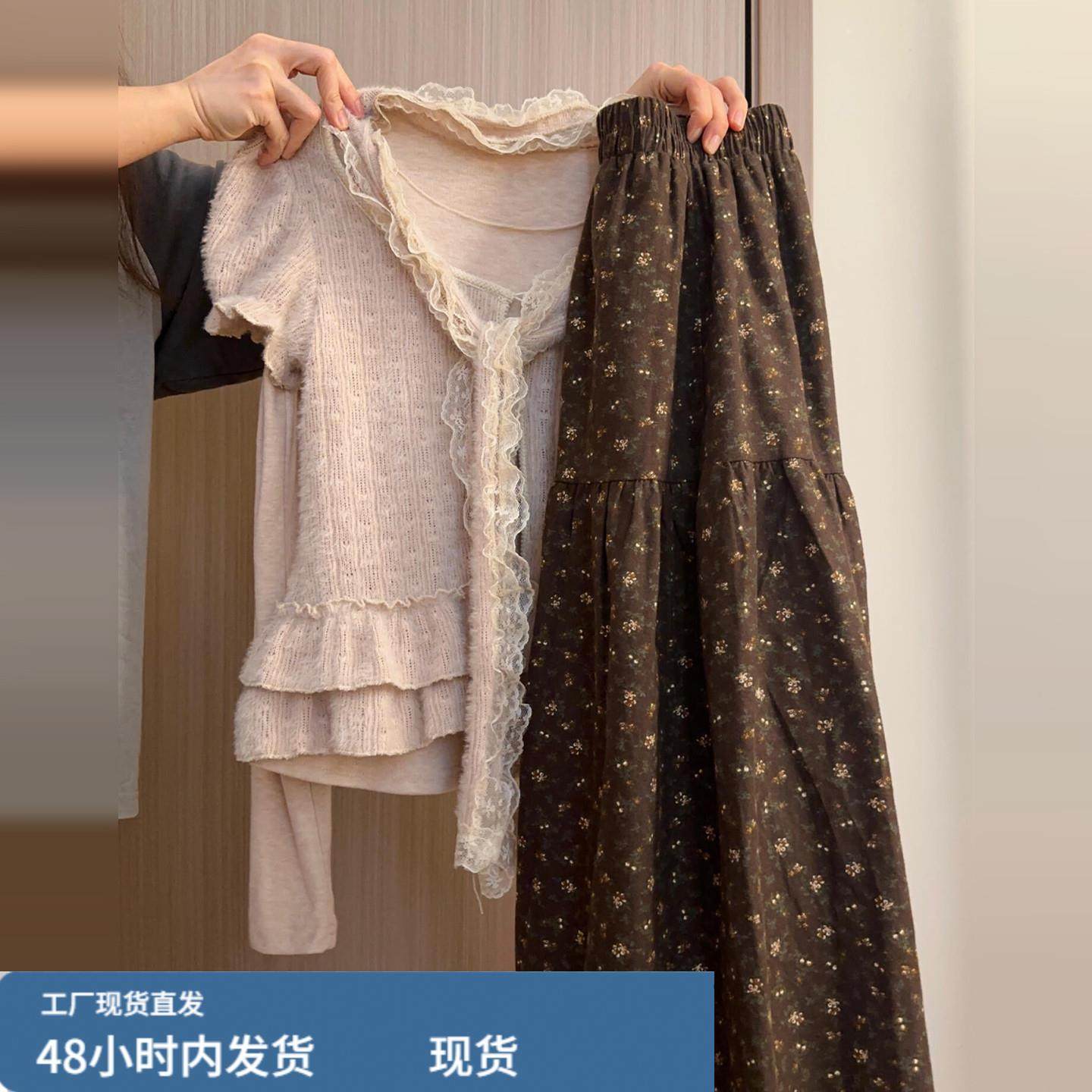 2025新款小个子气质减龄穿搭一整套装针织连衣裙子女装秋冬季短裙,运动/瑜伽/健身/球迷用品,瑜伽短裙,淘宝优惠券,粉丝福利购,淘宝优惠卷