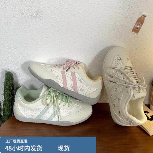 2026春季款轻便百搭德训鞋时尚软底女士小白鞋休闲运动鞋N3307