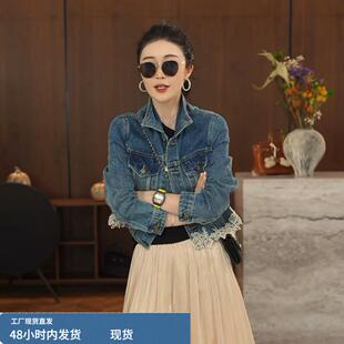 单宁复古蕾丝拼接牛仔外套女2026春夏新款时尚百搭宽松夹克上衣潮