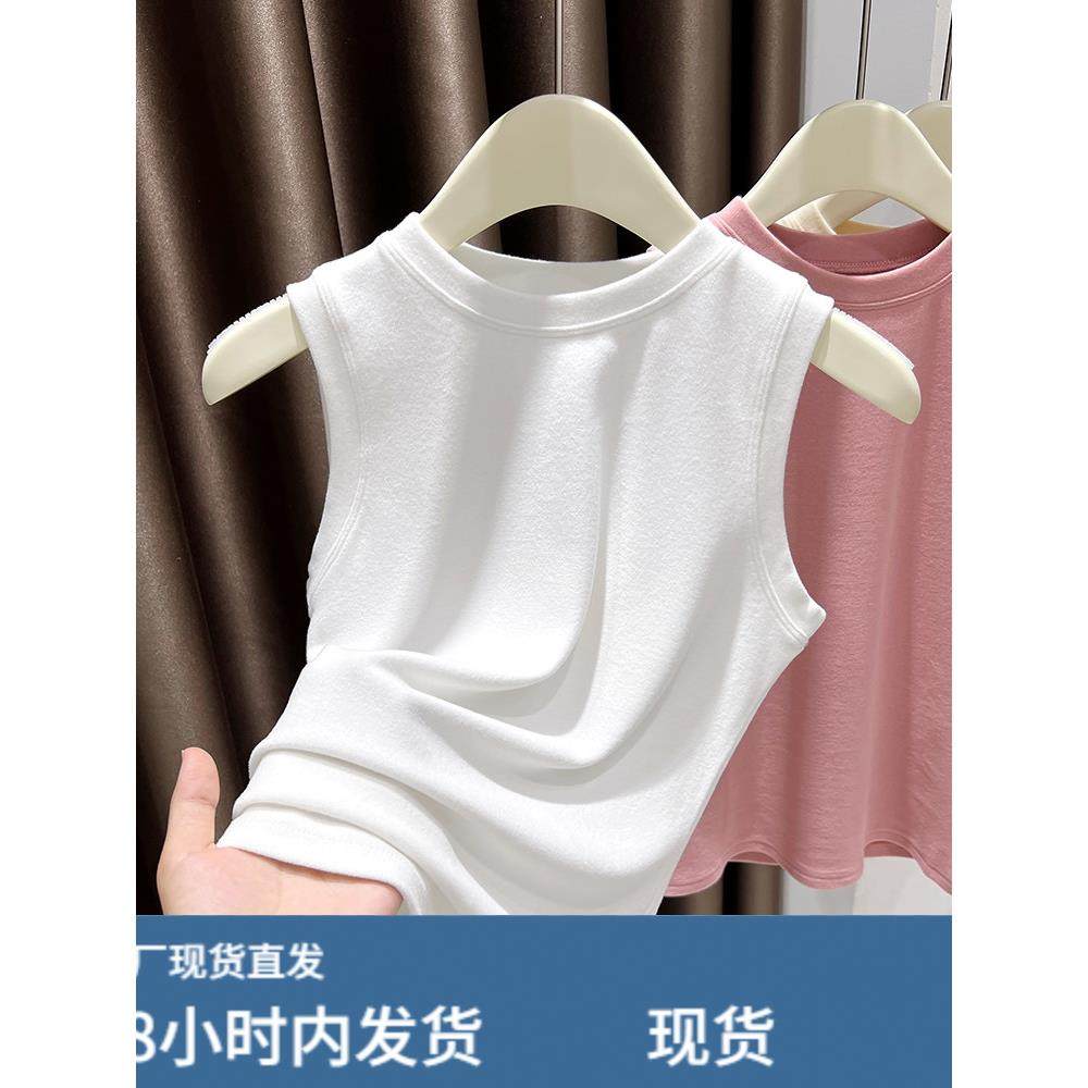 时尚百搭磨毛德绒圆领无袖吊带背心女秋冬叠穿内搭打底衫白色T恤,孕妇装/孕产妇用品/营养,套装,淘宝优惠券,粉丝福利购,淘宝优惠卷