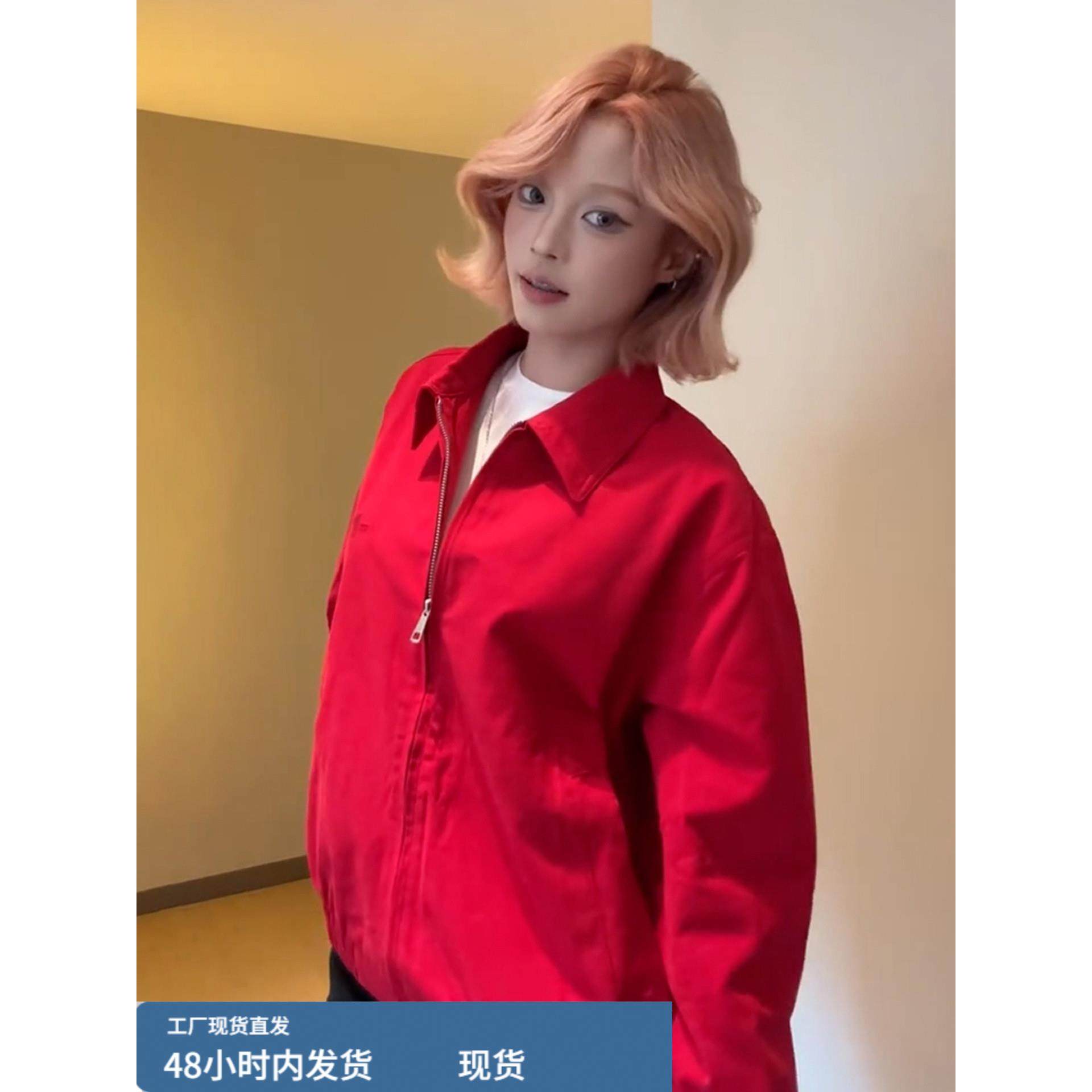 红色夹克短款外套女早春秋季2025新款今年流行爆款棒球服开衫上衣,运动/瑜伽/健身/球迷用品,广场舞套装,淘宝优惠券,粉丝福利购,淘宝优惠卷