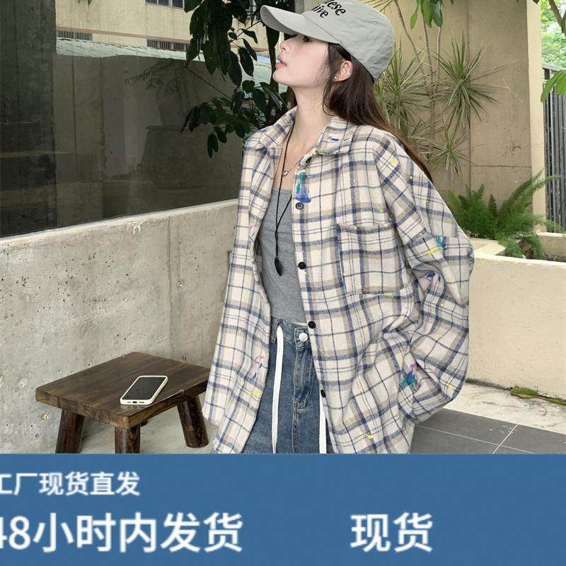 时尚复古喷漆工艺格子衬衫外套女秋冬日系文艺风chic个性尼子衬衣,孕妇装/孕产妇用品/营养,套装,淘宝优惠券,粉丝福利购,淘宝优惠卷