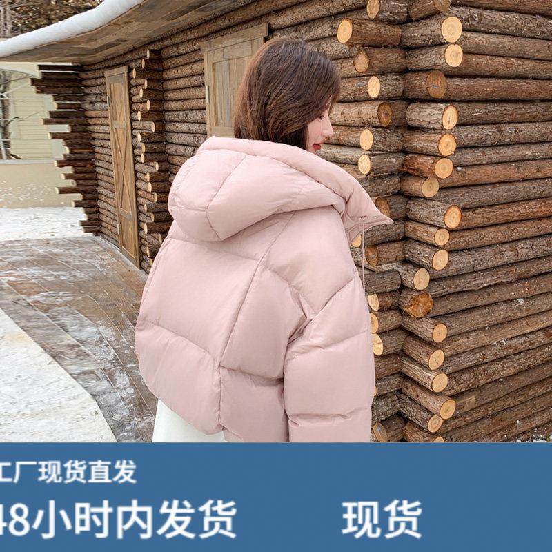粉色短款连帽泡芙羽绒服女冬季2025年新款小个子超好看白鸭绒外套,孕妇装/孕产妇用品/营养,套装,淘宝优惠券,粉丝福利购,淘宝优惠卷