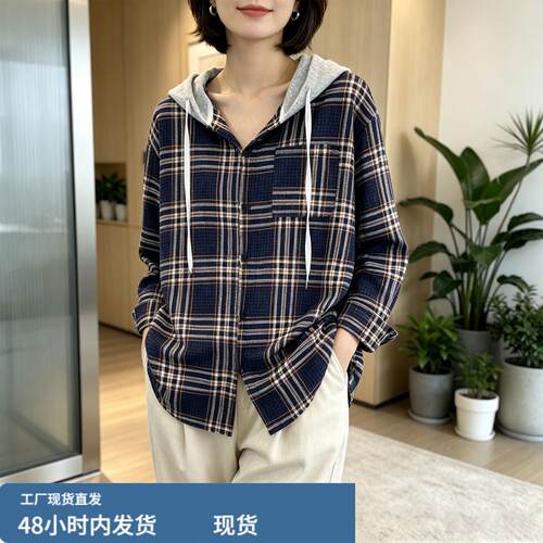 广东普宁大码格子衬衫女2026秋开衫长袖胖mm显瘦遮肉连帽宽松上衣