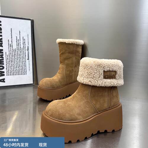 雪地靴女款加绒加厚2025冬季新款防寒保暖棉鞋厚底增高短靴子两穿
