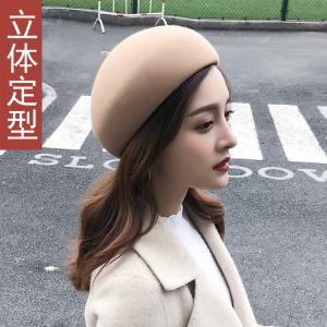 MYMAO立体定型贝雷帽女秋冬百搭羊毛帽子画家帽针织南瓜硬蓓蕾帽