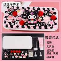 Пенал, набор материалов