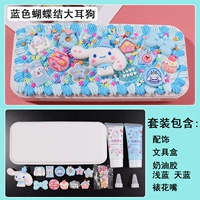 Синий пенал с бантиком, набор материалов