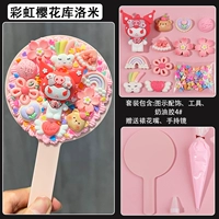 Радужная вишневая цветущая карта