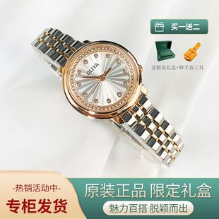 圆形奢华小众石英女士手表防水正品 明星同款 钢带简约玫瑰金小表盘