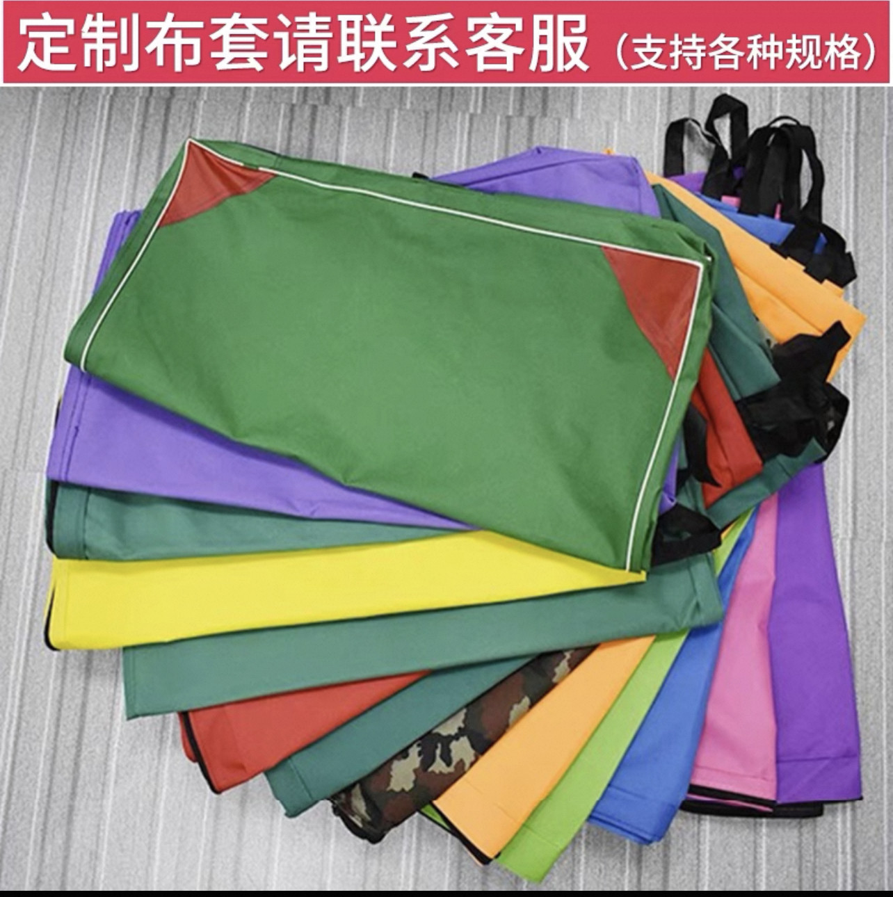 体操垫套训练空翻海绵垫子套有机硅防水帆布套两折款三折款可定制图片