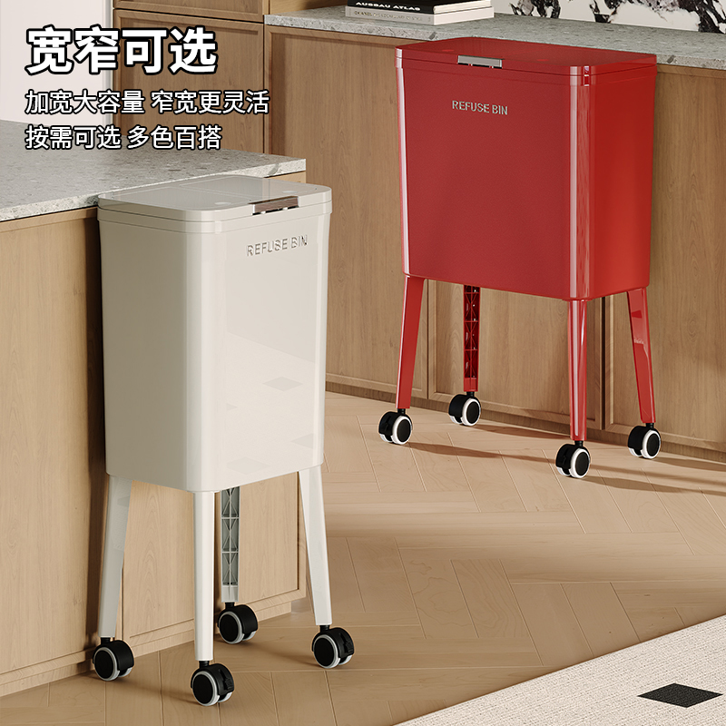 免弯腰高脚厨房垃圾桶