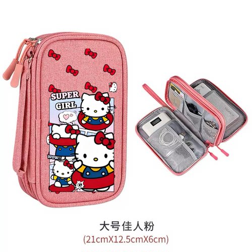 HelloKitty凯蒂猫周边数码收纳包旅行数码配件收纳包数据线包