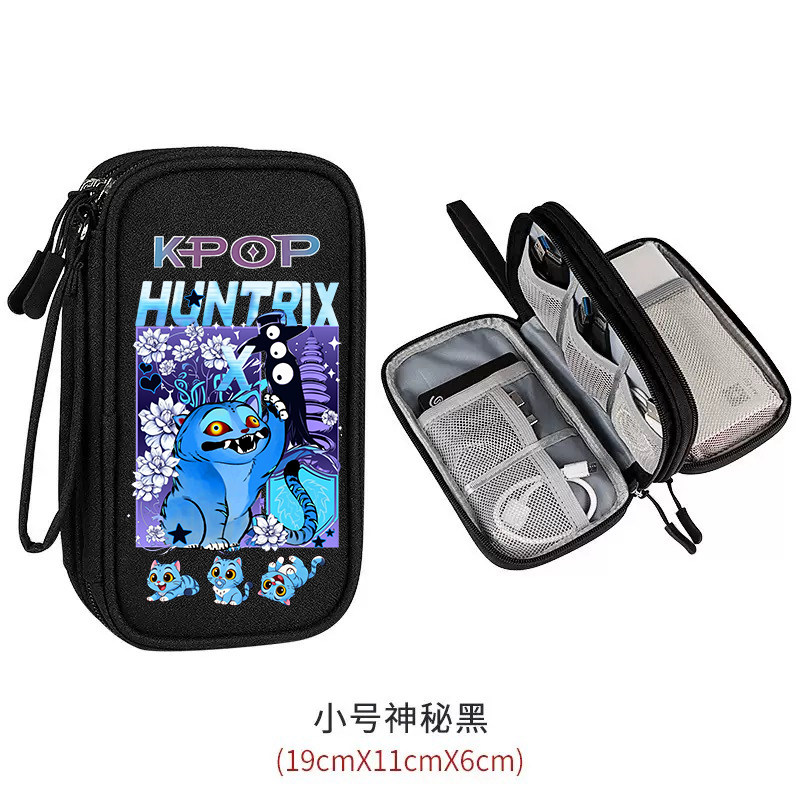 KPOP卡通数码收纳包便携式多功能数据线充电宝耳机收纳袋