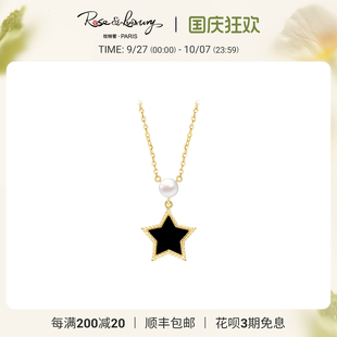 RL珠寶 麥穗珍珠18K金黑瑪瑙星星項鏈鎖骨鏈女 設(shè)計感ins風個性