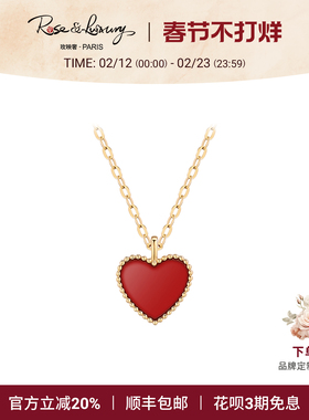 roseluxury 轻奢小众复古迷你桃心爱心红色玛瑙18K金项链 送女友