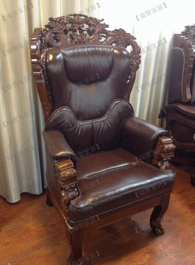 雕龙老板椅 咖啡色真皮大班椅 龙椅 雕花太子椅 实木大师椅9003B