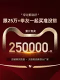 Обувь Samurai Dragon Tai Chi для женщин с подошвой из говяжьего сухожилия, новый стиль Xia Baduanjin, профессиональная тренировочная обувь для боевых искусств Tai Chi, спортивная обувь для мужчин