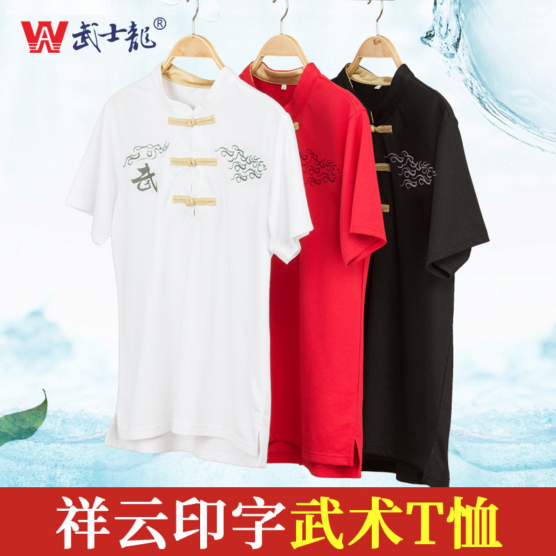 武士龙太极服t恤长短袖女男比赛图片